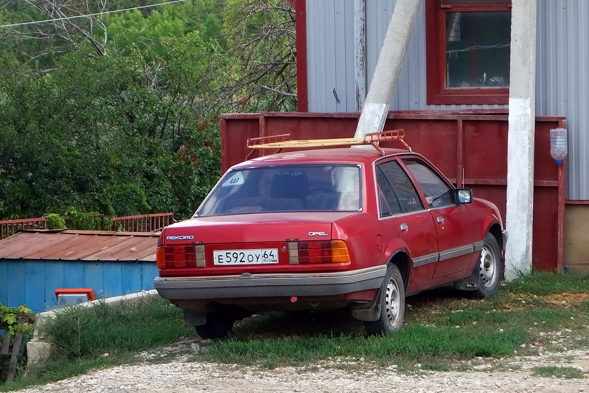 Саратовская область, № Е 592 ОУ 64 — Opel Rekord (E2) '82-86