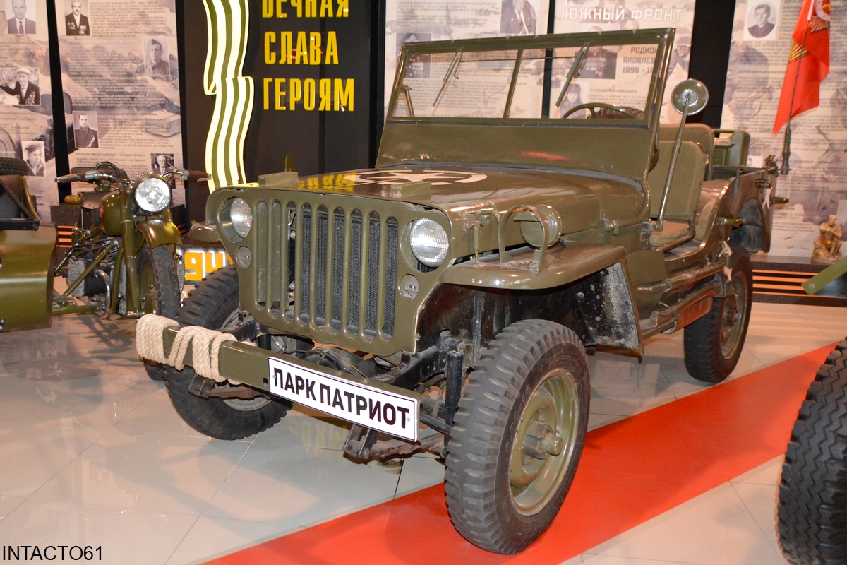Ростовская область, № (61) Б/Н 0094 — Willys MB '41-45
