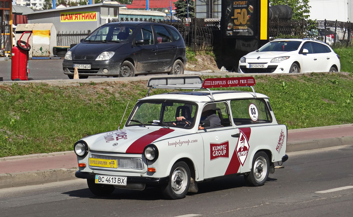 Львовская область, № ВС 4613 ВХ — Trabant 601 (P601) '63-89
