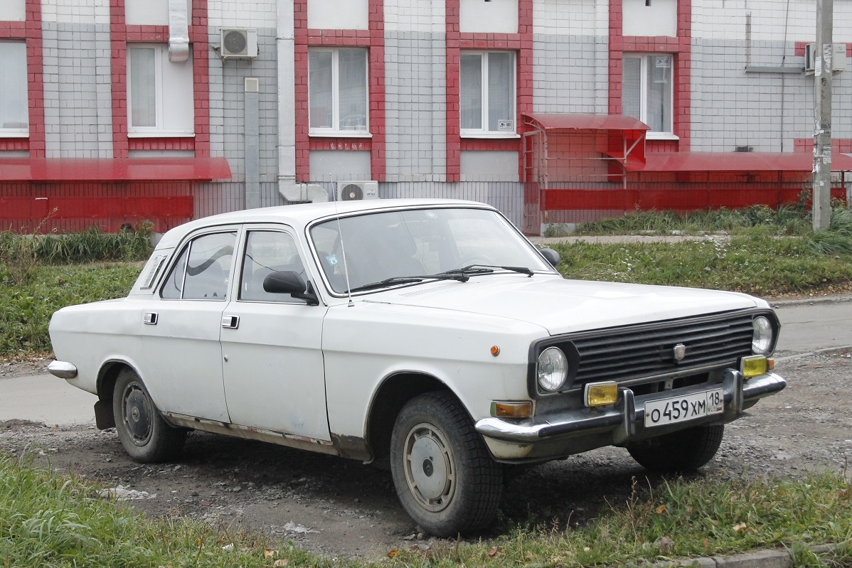 Удмуртия, № О 459 ХМ 18 — ГАЗ-24-10 Волга '85-92