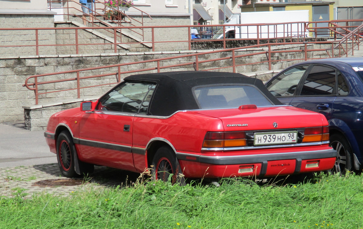 Санкт-Петербург, № Н 939 НО 98 — Chrysler LeBaron Coupe/Convertible (3G) '87-95