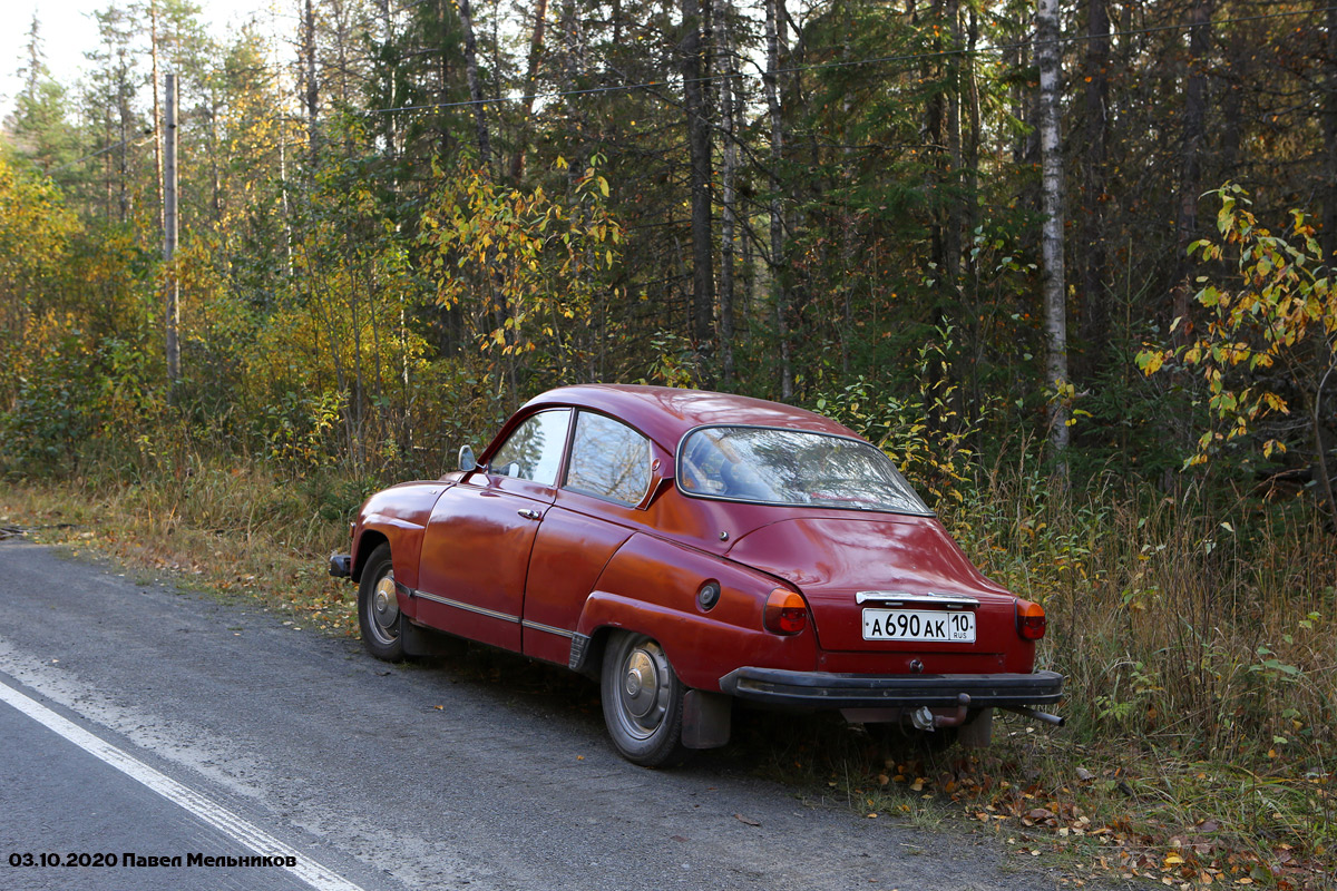 Карелия, № А 690 АК 10 — Saab 96 '69-78