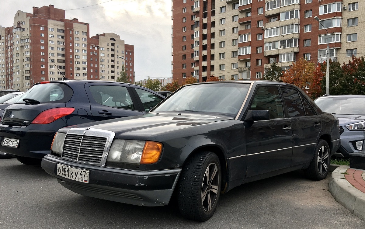 Ленинградская область, № О 981 КУ 47 — Mercedes-Benz (W124) '84-96