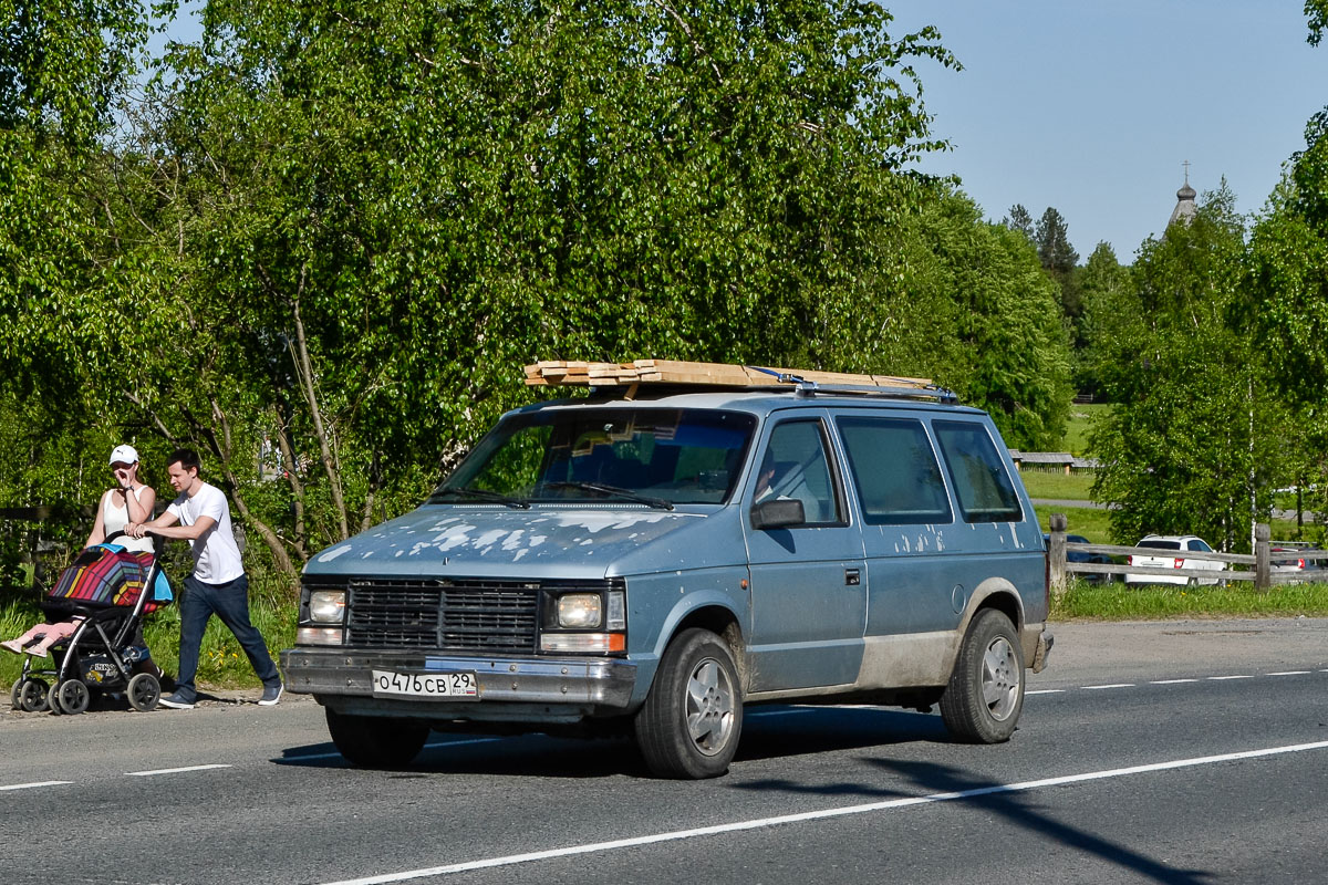 Архангельская область, № О 476 СВ 29 — Chrysler Voyager '88-90
