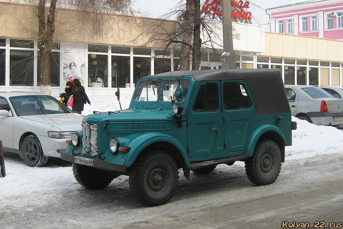 Алтайский край, № Т 164 ВА 22 — ГАЗ-69А '53-73