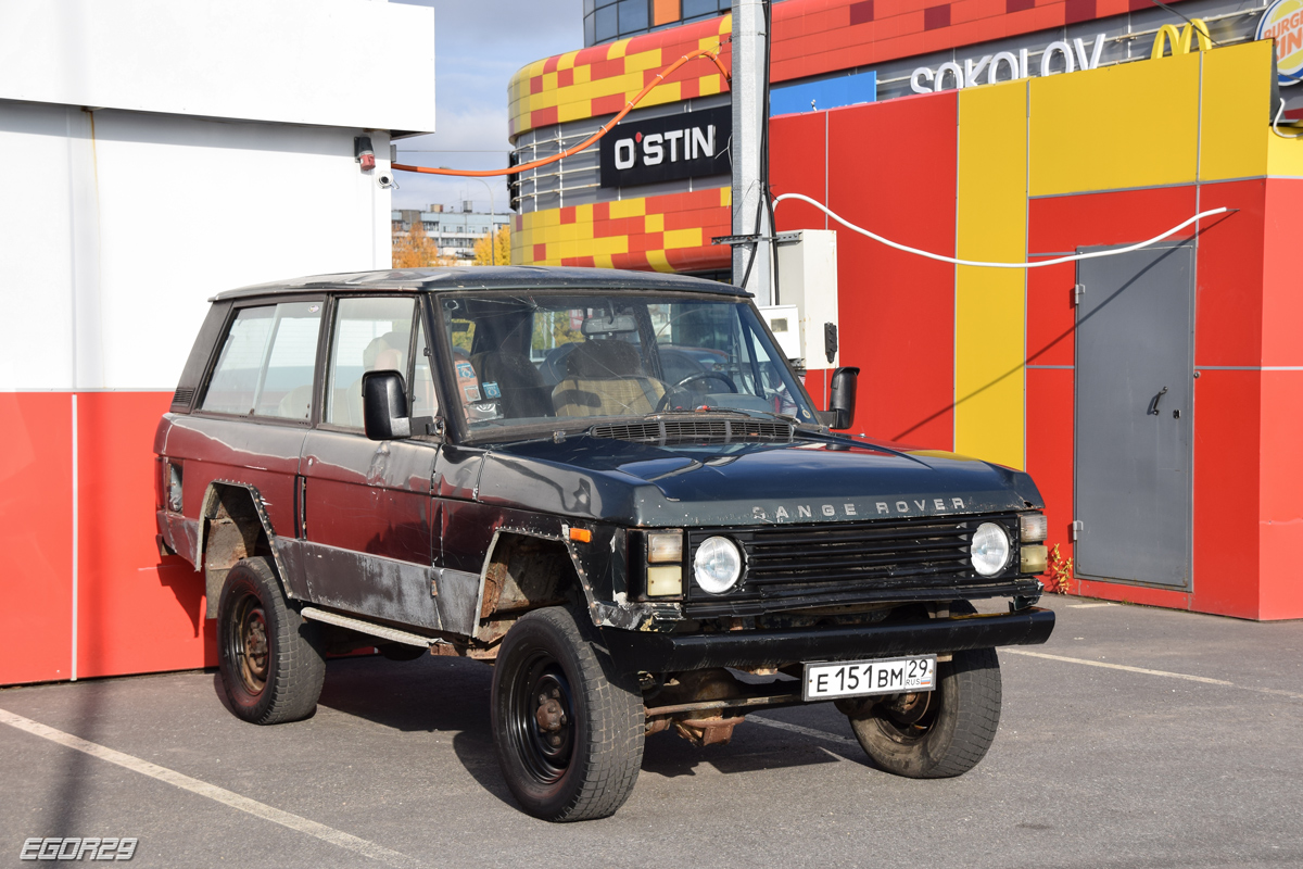 Архангельская область, № Е 151 ВМ 29 — Range Rover '70-96