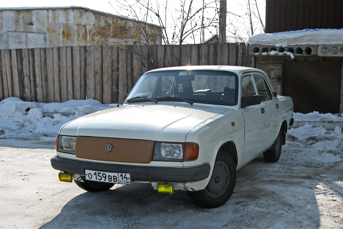 Саха (Якутия), № О 159 ВВ 14 — ГАЗ-31029 '92-97