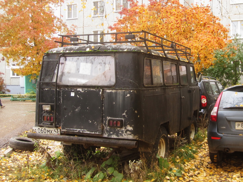 Кировская область, № А 060 МХ 43 — УАЗ-452Д '65-85