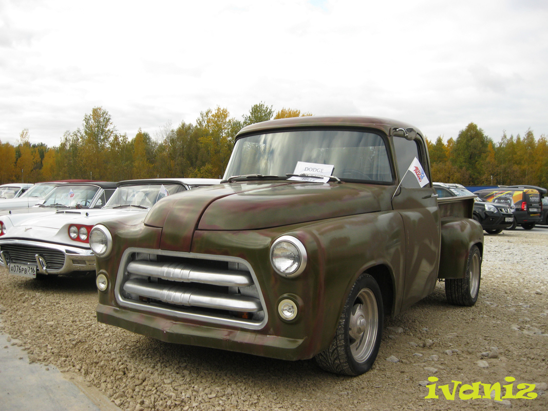 Татарстан, № (16) Б/Н 0014 — Dodge C-Series '53-56