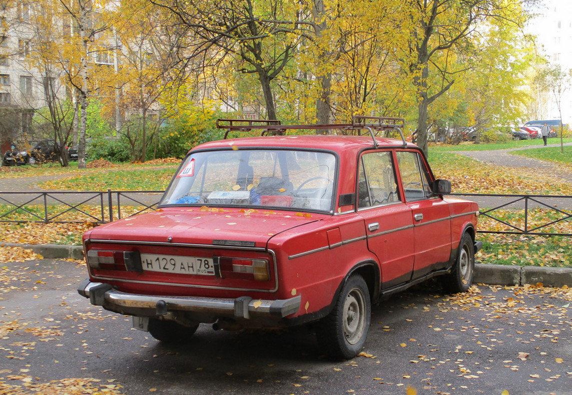 Санкт-Петербург, № Н 129 АН 78 — ВАЗ-2106 '75-06