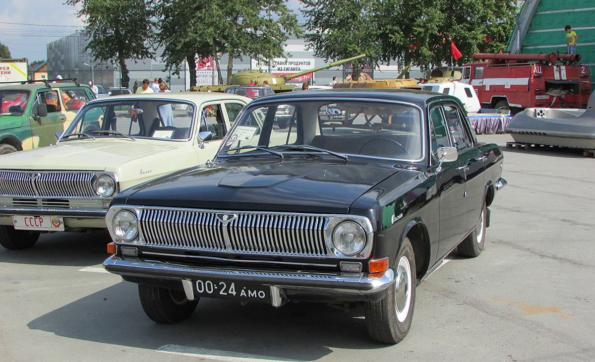 Новосибирская область, № А 024 МО 54 — ГАЗ-24 Волга '68-86