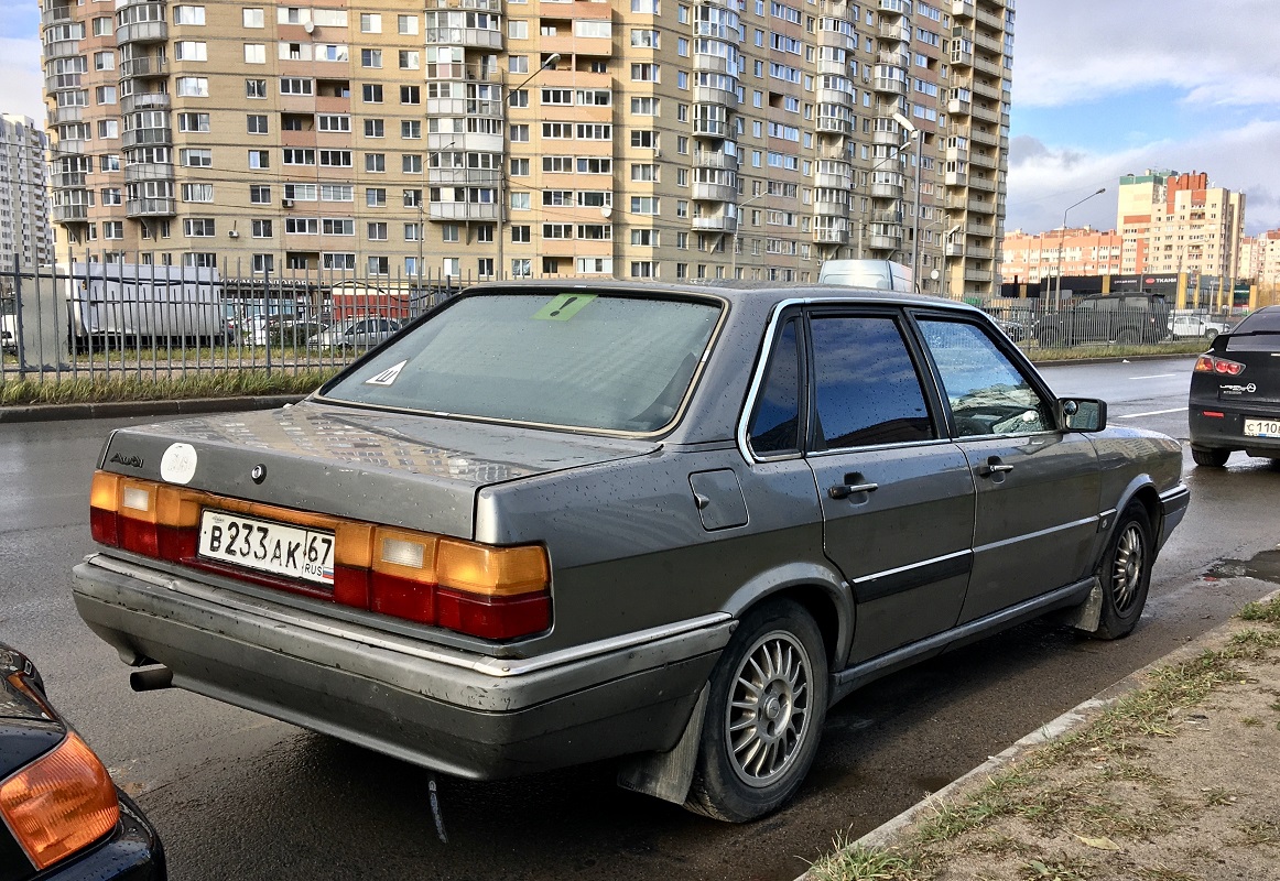 Смоленская область, № В 233 АК 67 — Audi 90 (B2) '84-86