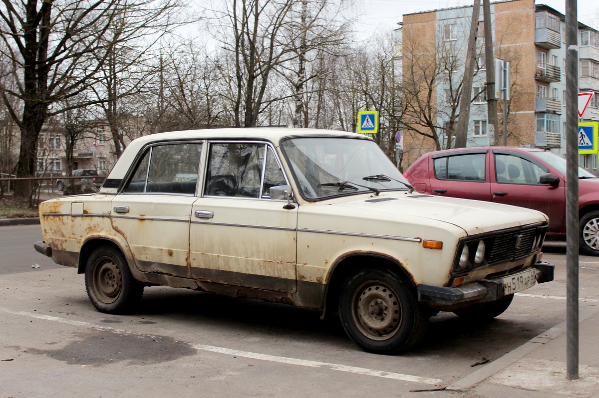 Псковская область, № Н 519 АР 60 — ВАЗ-2106 '75-06