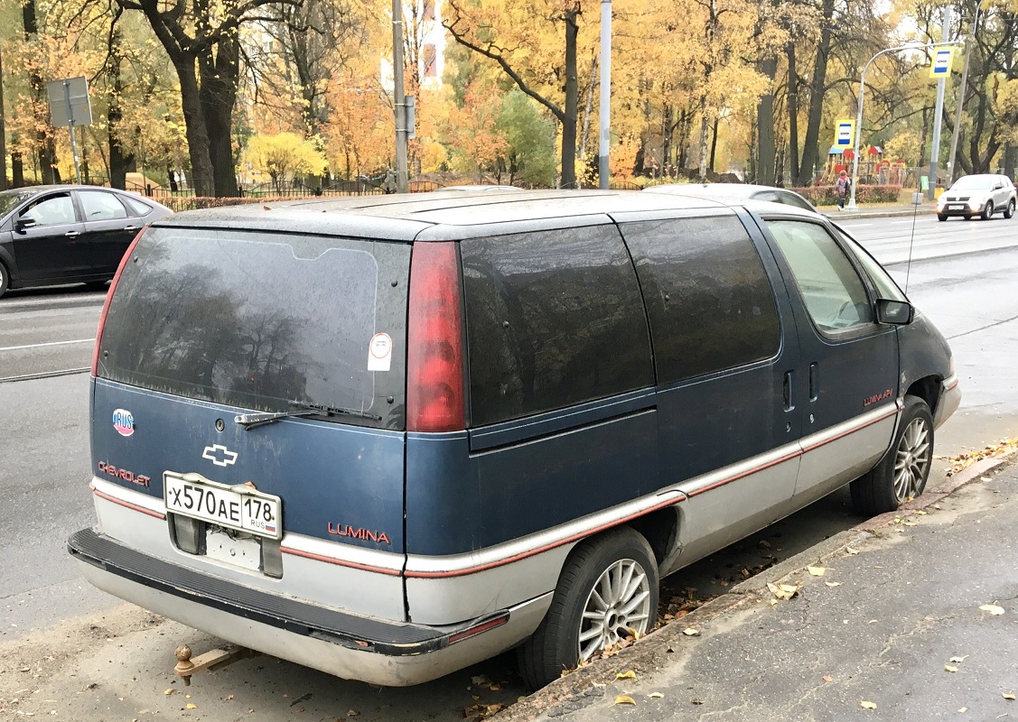 Санкт-Петербург, № Х 570 АЕ 178 — Chevrolet Lumina APV '89-96