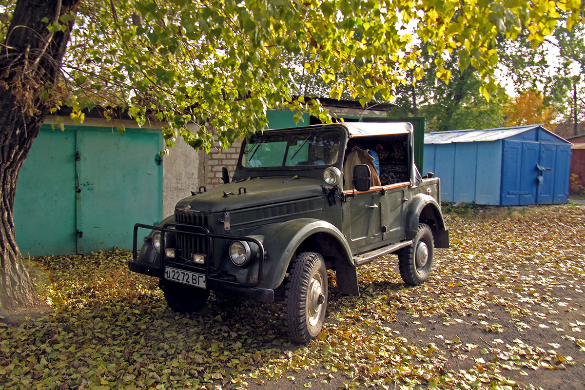 Луганская область, № Ц 2272 ВГ — ГАЗ-69А '53-73