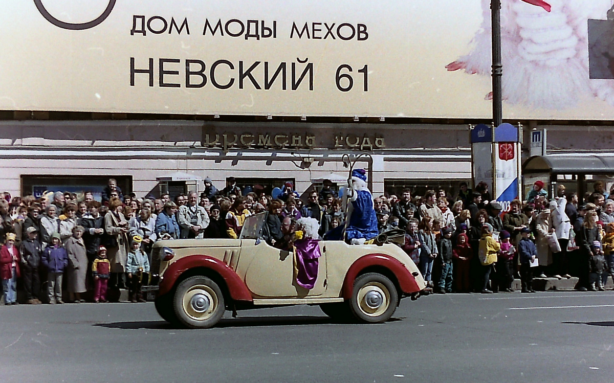Санкт-Петербург, № 49-39 ЛЕЗ — Austin 8 '39-48