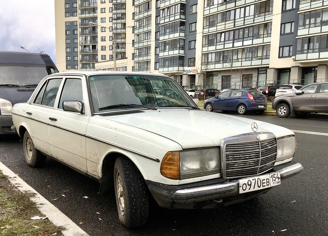 Новосибирская область, № О 970 ЕВ 154 — Mercedes-Benz (W123) '76-86