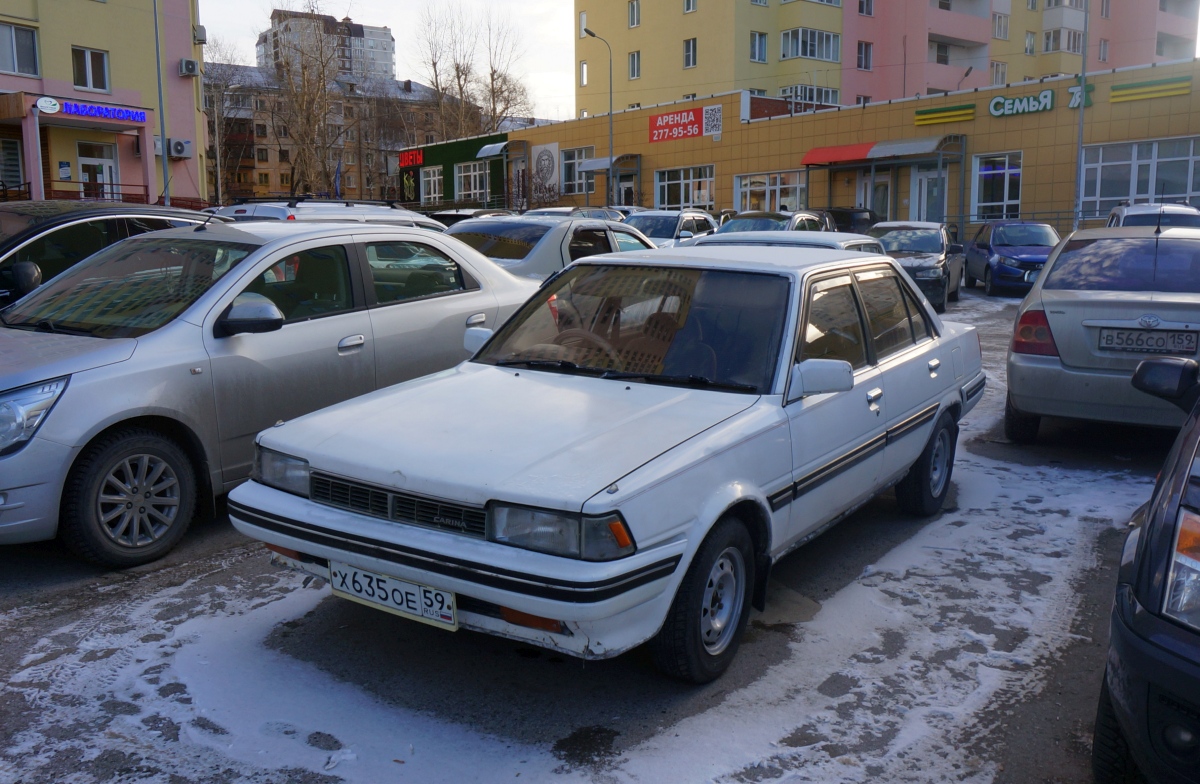 Пермский край, № Х 635 ОЕ 59 — Toyota Carina (T150) '84-88