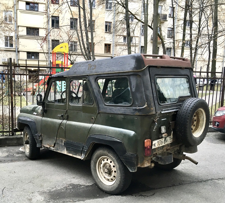 Санкт-Петербург, № К 106 СН 78 — УАЗ-469 '72-85