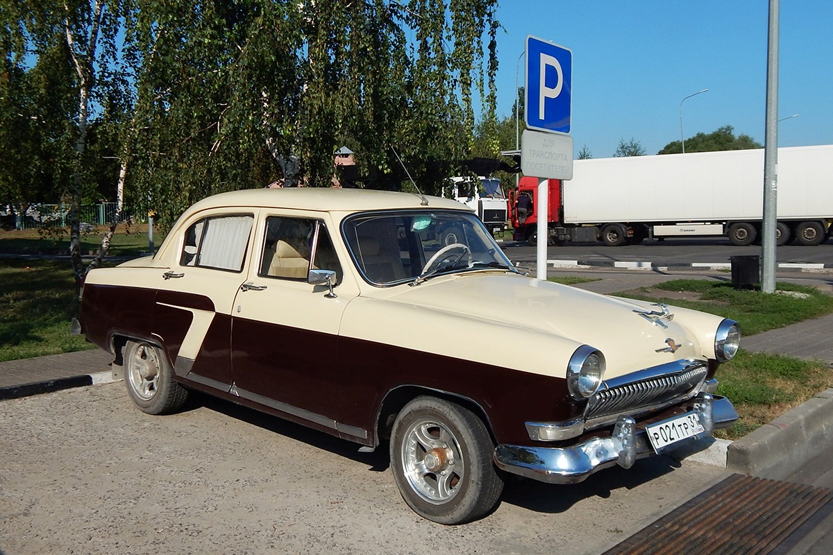 Белгородская область, № Р 021 ТР 31 — ГАЗ-21 Волга (общая модель)