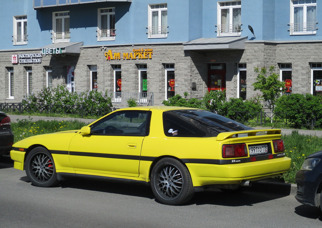Санкт-Петербург, № Т 991 ТО 178 — Toyota Supra (A70) '86-93