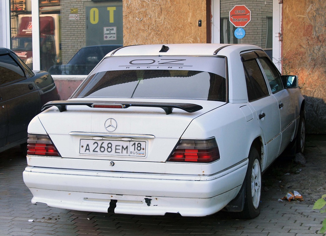 Удмуртия, № А 268 ЕМ 18 — Mercedes-Benz (W124) '84-96