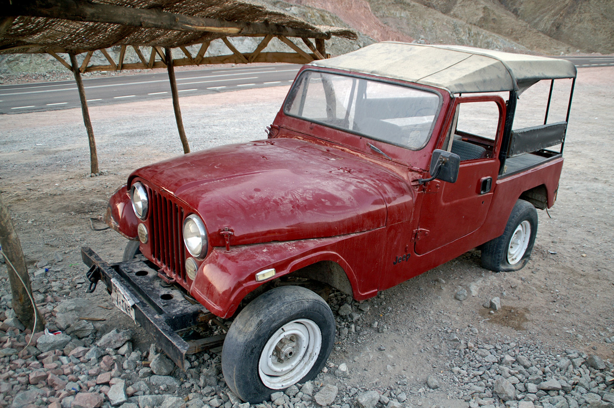 Египет, № 1349 — Jeep CJ-7 '76-86