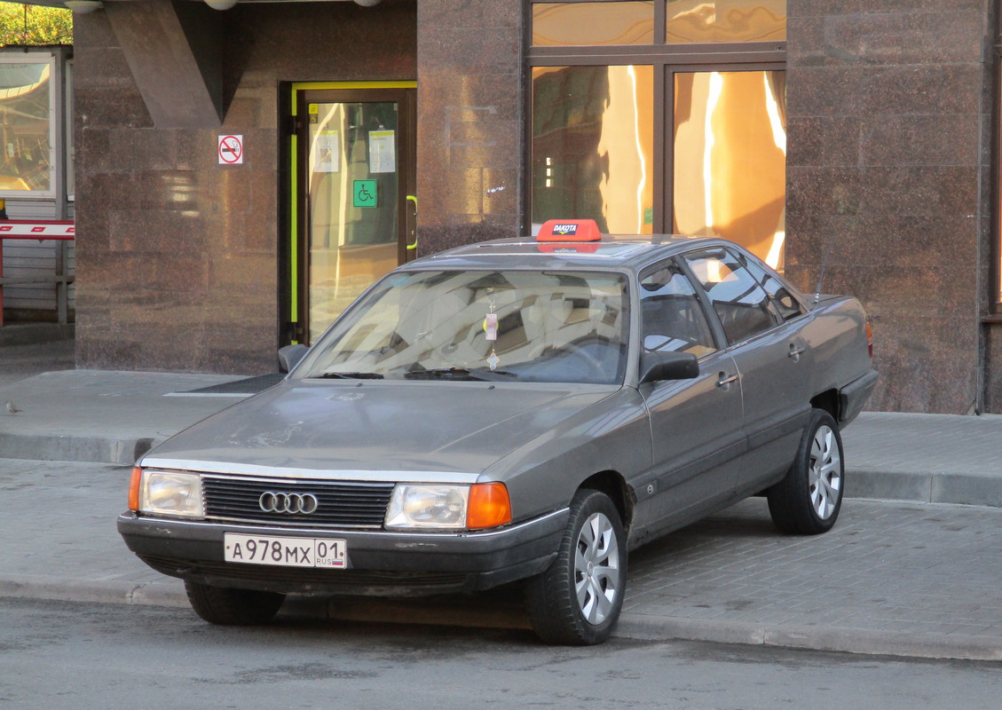 Адыгея, № А 978 МХ 01 — Audi 100 (C3) '82-91