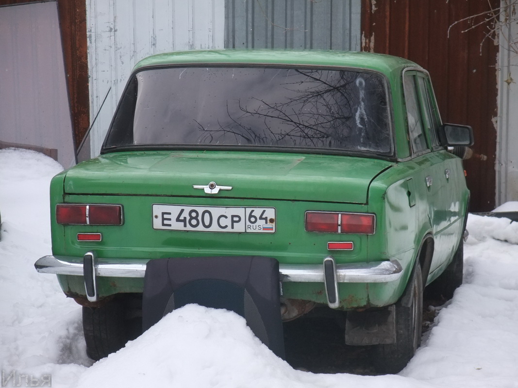 Саратовская область, № Е 480 СР 64 — ВАЗ-2101 '70-83