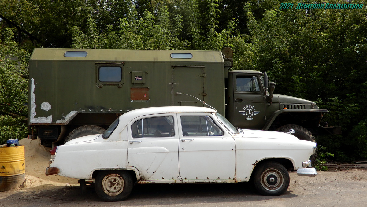 Orel region, # О 317 ВА 57 — GAZ-M-21I Volga '58-62