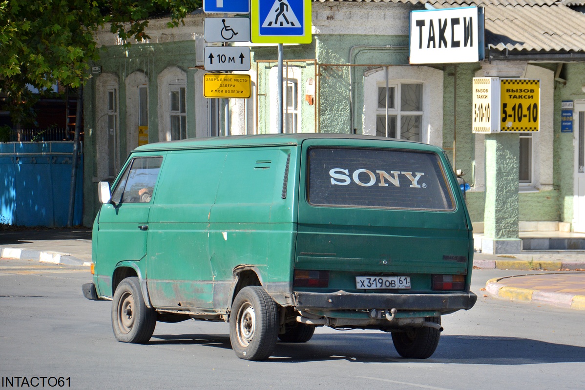 Ростовская область, № Х 319 ОВ 61 — Volkswagen Typ 2 (Т3) '79-92