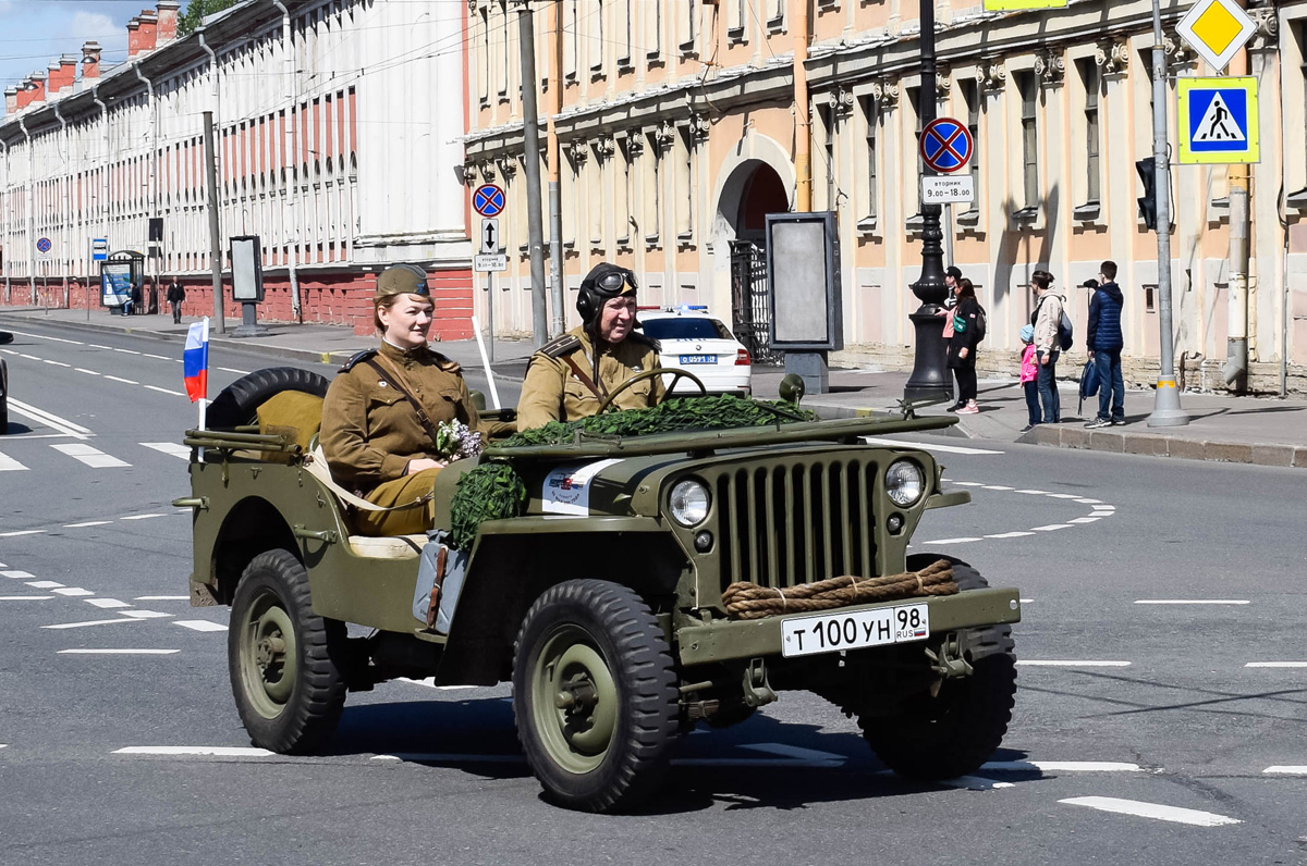 Санкт-Петербург, № Т 100 УН 98 — Willys MB '41-45; Санкт-Петербург — Международный транспортный фестиваль "SPb TransportFest 2022"