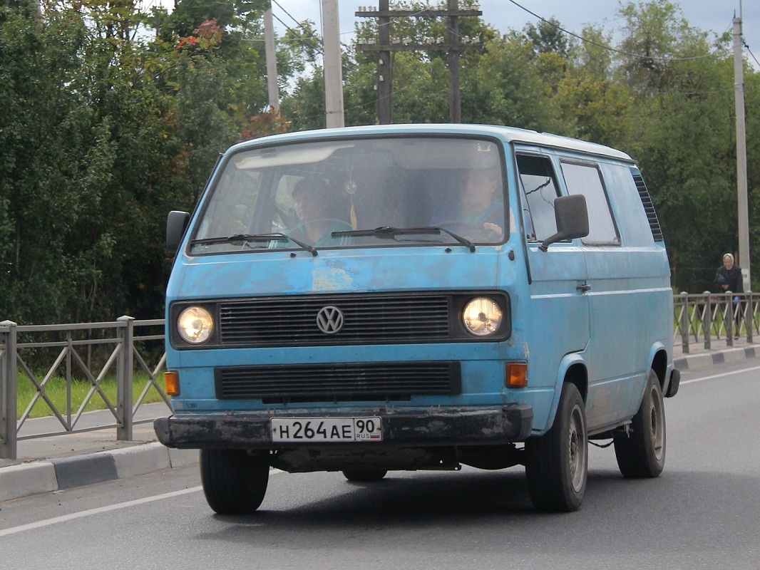 Псковская область, № Н 264 АЕ 90 — Volkswagen Typ 2 (Т3) '79-92