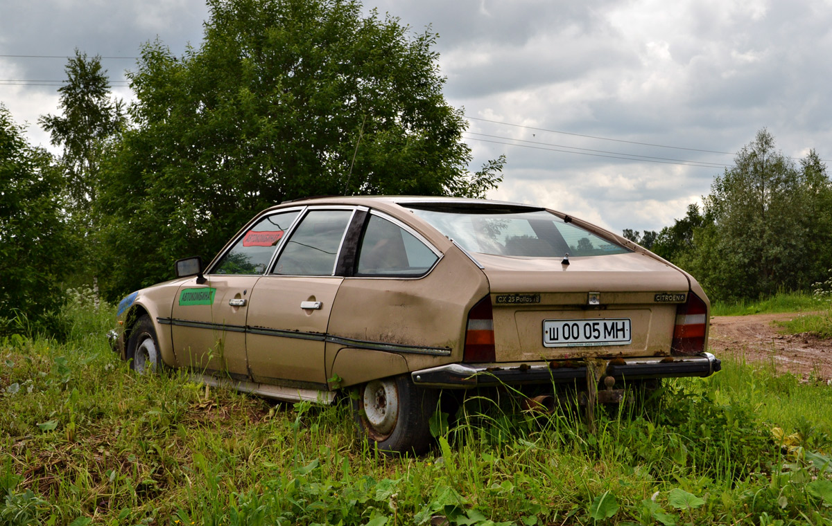 Московская область, № Ш 0005 МН — Citroën CX '74-91