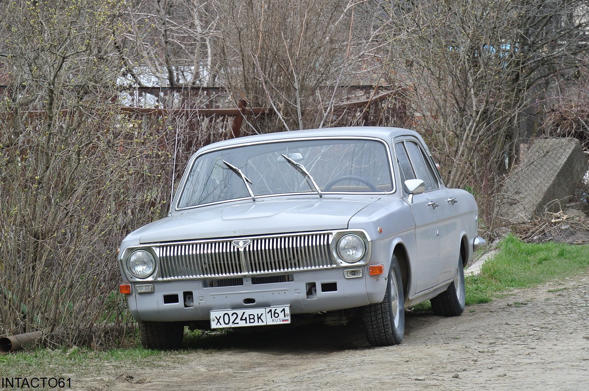 Ростовская область, № Х 024 ВК 161 — ГАЗ-24 Волга '68-86
