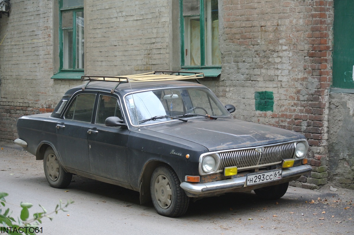 Ростовская область, № Н 293 СС 61 — ГАЗ-24 Волга '68-86