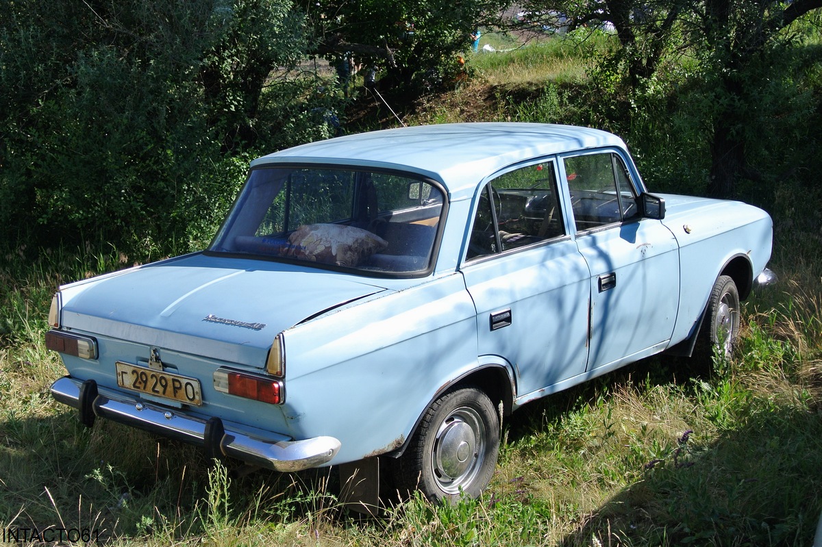 Ростовская область, № Г 2929 РО — Москвич-412ИЭ-028 (Иж) '82-97