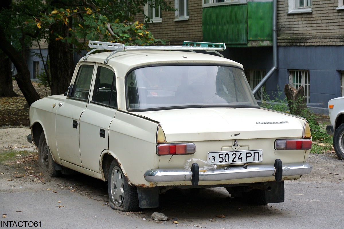 Ростовская область, № З 5024 РП — Москвич-412ИЭ-028 (Иж) '82-97