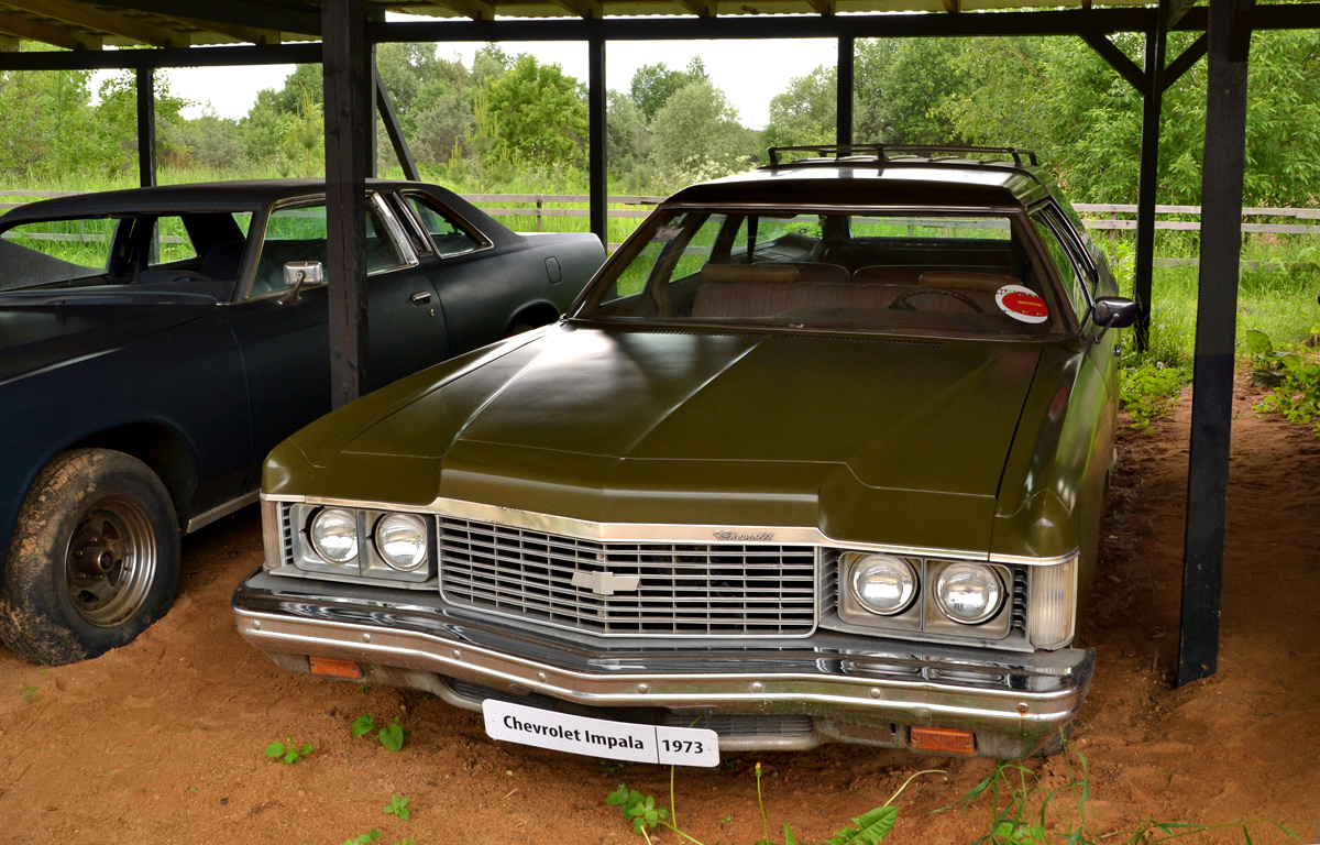 Московская область, № (50) Б/Н 0103 — Chevrolet Impala (5G) '71-76