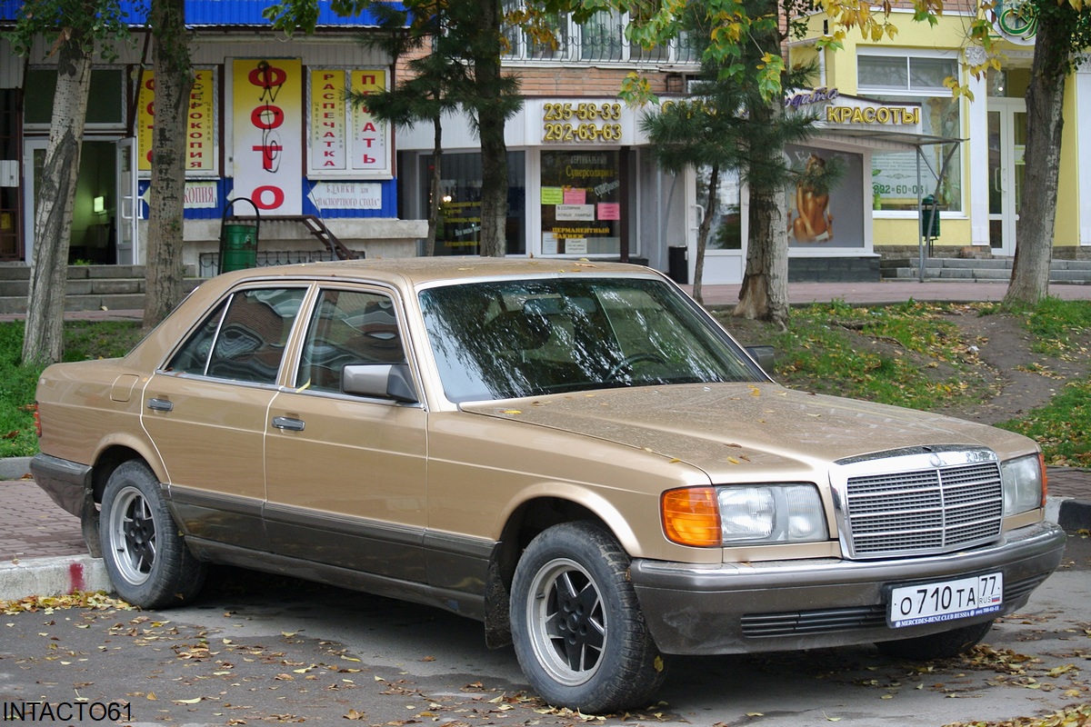 Москва, № О 710 ТА 77 — Mercedes-Benz (W126) '79-91