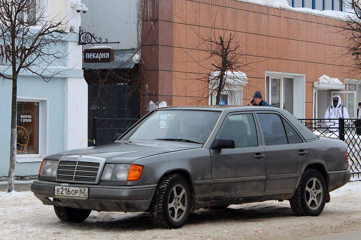 Рязанская область, № Е 216 ОР 62 — Mercedes-Benz (W124) '84-96