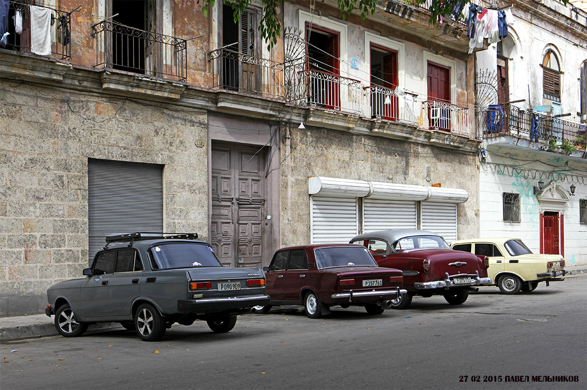 Куба — Разные фотографии