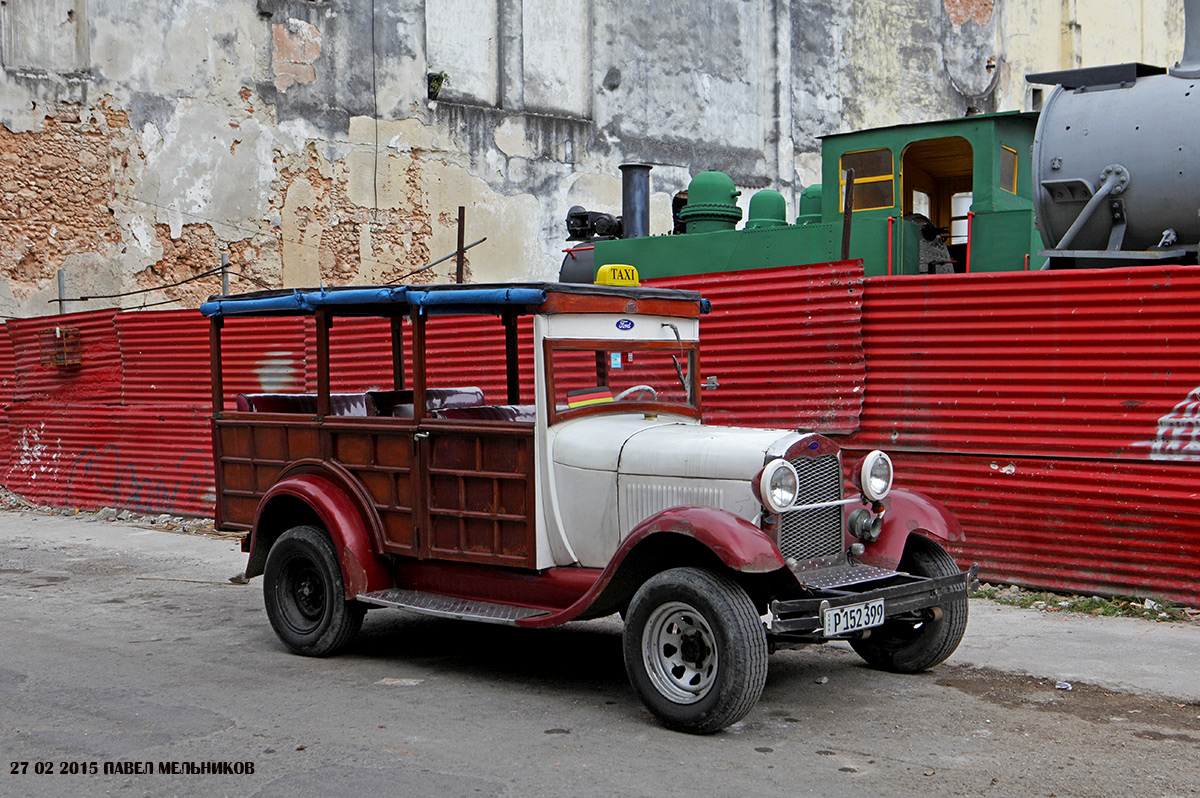 Куба, № P 125 399 — ТС индивидуального изготовления