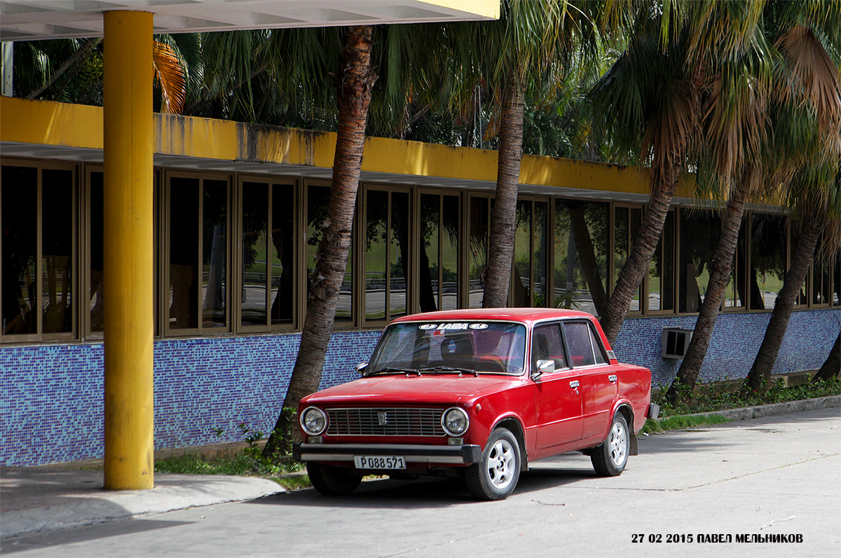 Куба, № P 088 571 — ВАЗ-21011 '74-83