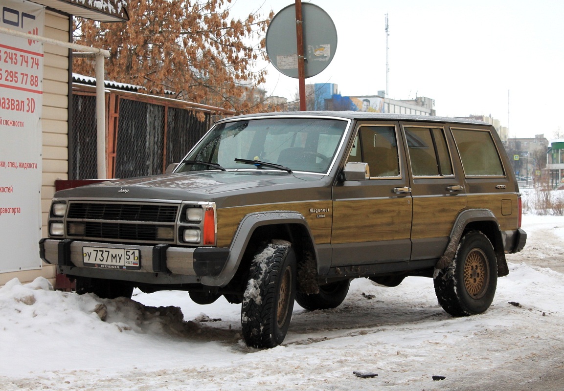 Псковская область, № У 737 МУ 51 — Jeep Wagoneer (XJ) '84-90