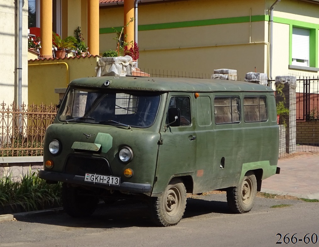 Венгрия, № GKH-213 — УАЗ-452А '65-85