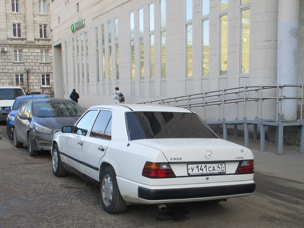 Ленинградская область, № У 141 СА 47 — Mercedes-Benz (W124) '84-96
