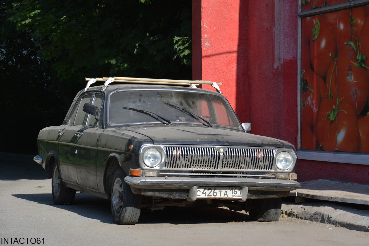 Ростовская область, № С 426 ТА 161 — ГАЗ-24 Волга '68-86