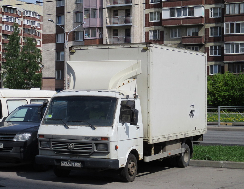 Ленинградская область, № У 869 ЕТ 47 — Volkswagen LT '75-96