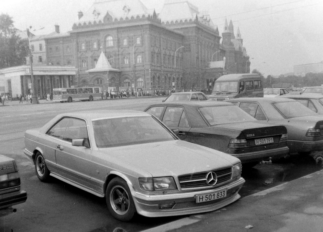Москва, № Н 501 833 — Mercedes-Benz (C126) '81-85